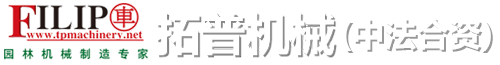 濰坊拓普機(jī)械制造有限公司